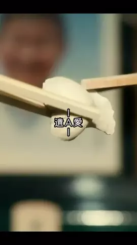 きたしゅんのTikTok投稿