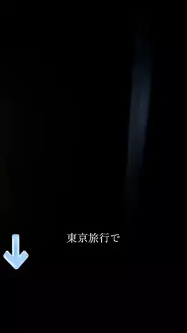 ホテル紹介🍓のTikTok投稿