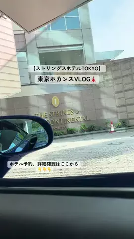 ごてんくすの日常🎀🫧のTikTok投稿