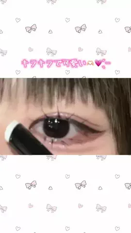 うるはのTikTok投稿