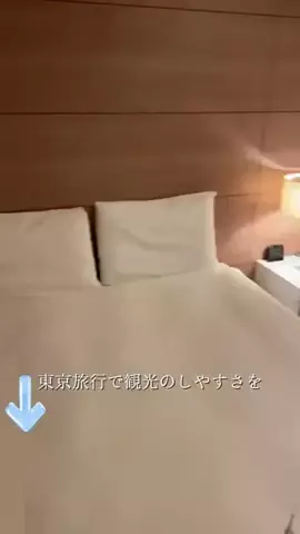 ホテル紹介🍓のTikTok投稿