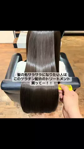 ごてんくすの日常🎀🫧のTikTok投稿