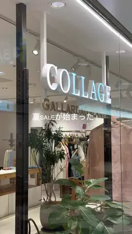 さわ |低身長プラスサイズの服選びのTikTok投稿