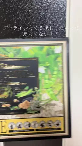 Kana/美容のTikTok投稿