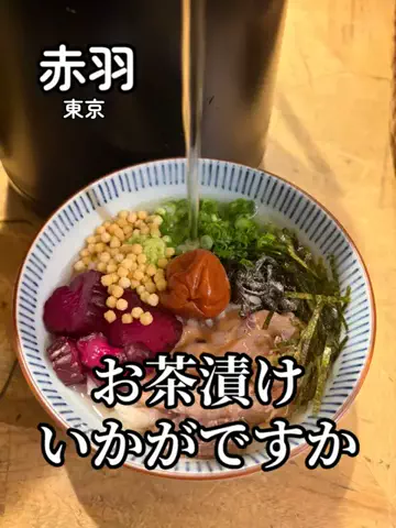 シロクマさんのTikTok投稿