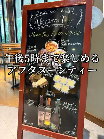 シロクマさんのTikTok投稿