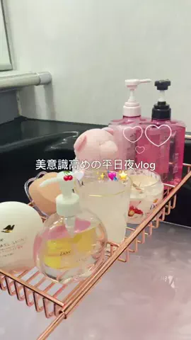𝒉𝒊𝒏𝒂🤍のTikTok投稿