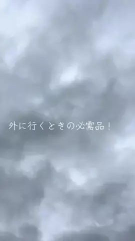 Kana/美容のTikTok投稿