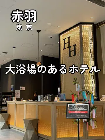 シロクマさんのTikTok投稿