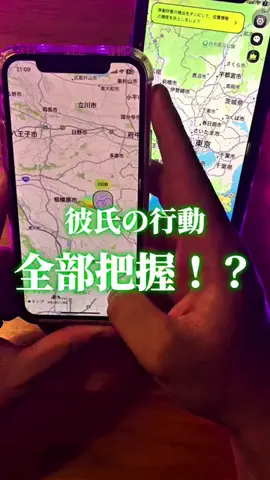 くまぺぺのTikTok投稿