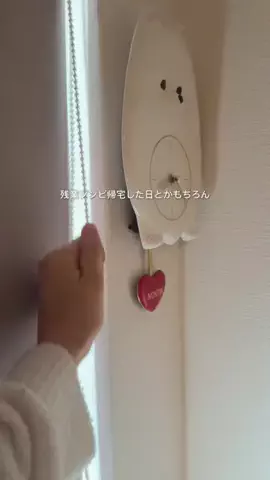 芋山芋子のTikTok投稿