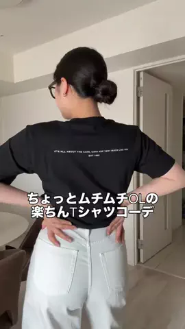 はなあざのTikTok投稿