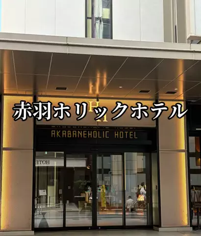 シロクマさんのTikTok投稿