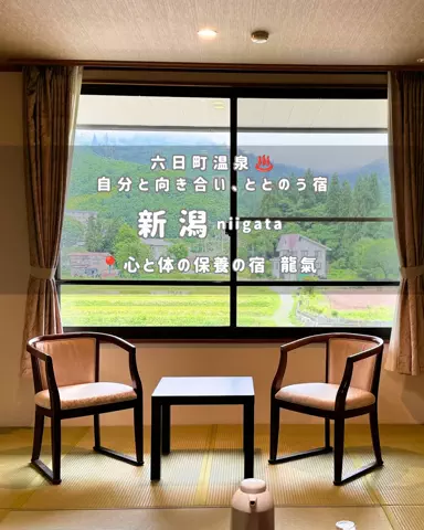 みぽ🌞心震える旅の記録のTikTok投稿
