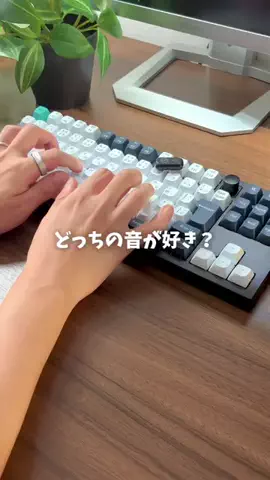あすか｜iPhoneとガジェットのTikTok投稿