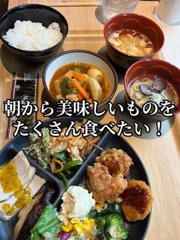 シロクマさんのTikTok投稿
