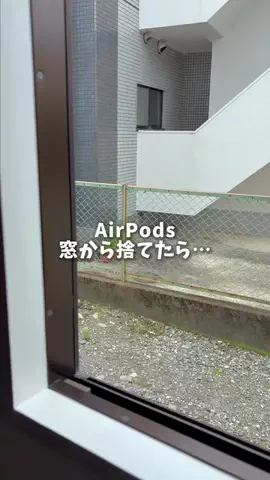 あすか｜iPhoneとガジェットのTikTok投稿