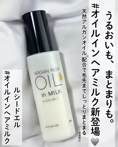 yukarinaのTikTok投稿