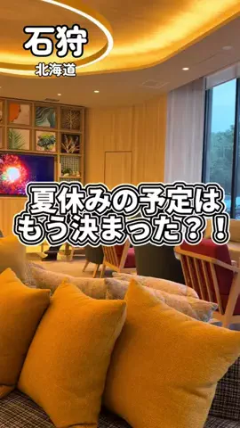 シロクマさんのTikTok投稿