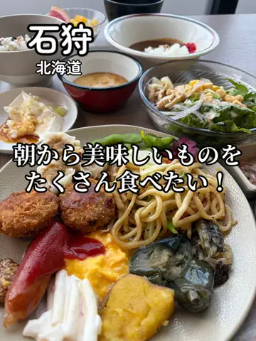 シロクマさんのTikTok投稿