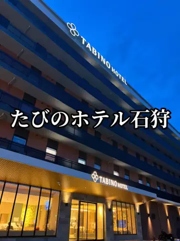 シロクマさんのTikTok投稿