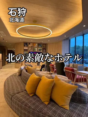 シロクマさんのTikTok投稿