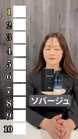 りおコスメのTikTok投稿