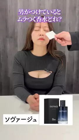 りおコスメのTikTok投稿