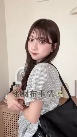 amiのTikTok投稿