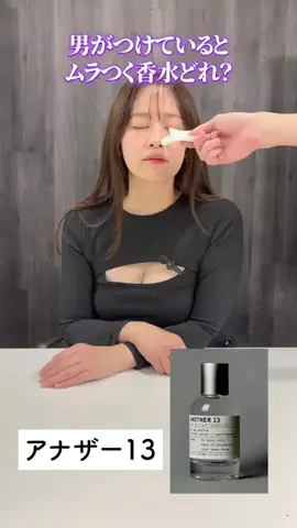 りおコスメのTikTok投稿