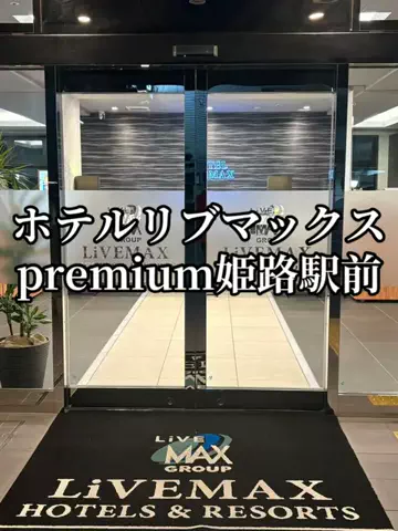 シロクマさんのTikTok投稿