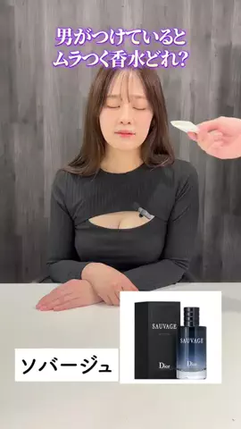 りおコスメのTikTok投稿