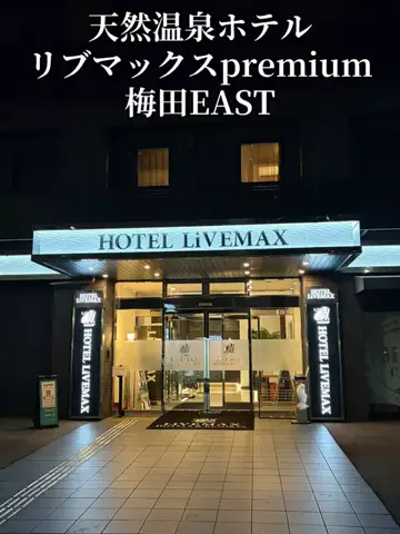 シロクマさんのTikTok投稿