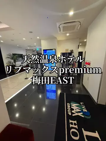 シロクマさんのTikTok投稿