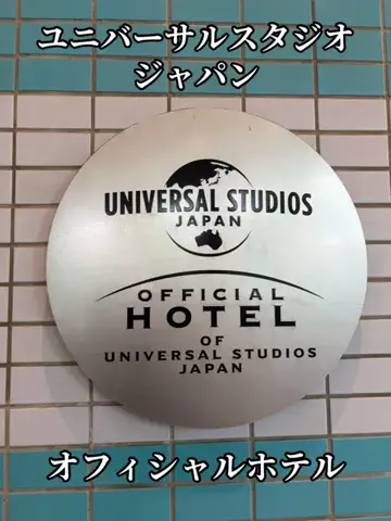 シロクマさんのTikTok投稿