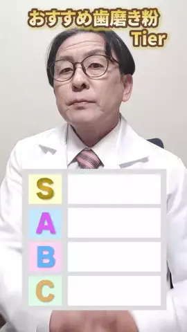 りおコスメのTikTok投稿