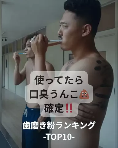 りおコスメのTikTok投稿