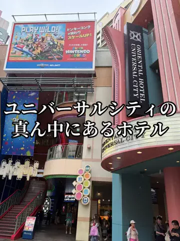 シロクマさんのTikTok投稿