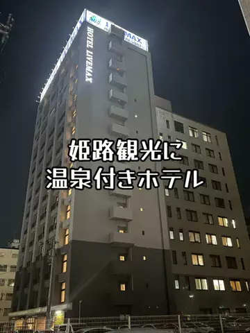シロクマさんのTikTok投稿