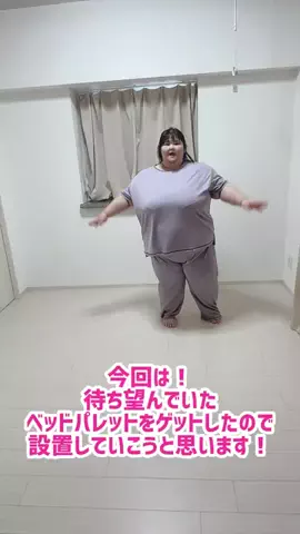 ひにゃ🐽150kgのTikTok投稿