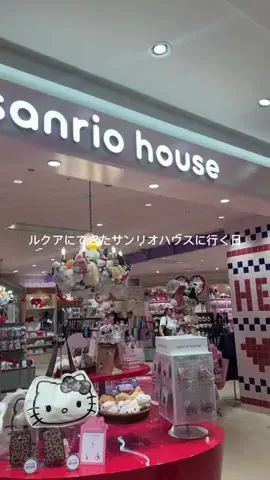 さわ |低身長プラスサイズの服選びのTikTok投稿