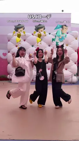 さわ |低身長プラスサイズの服選びのTikTok投稿
