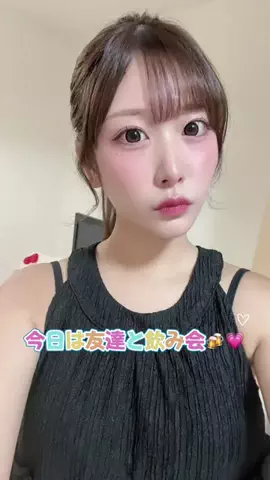 ゆいぴ🦦のTikTok投稿