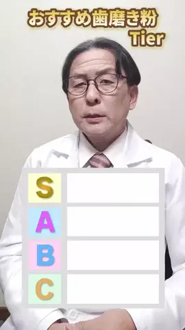 りおコスメのTikTok投稿