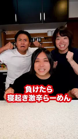 トミー（水溜りボンド）のTikTok投稿