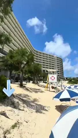 ホテル紹介🍓のTikTok投稿