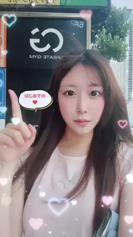 ゆいぴ🦦のTikTok投稿