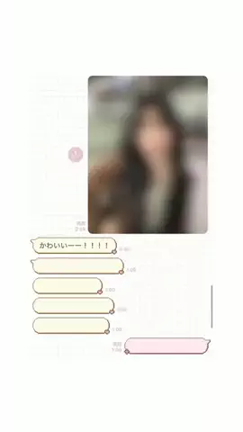 クズじゃないですのTikTok投稿