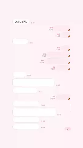 クズじゃないですのTikTok投稿