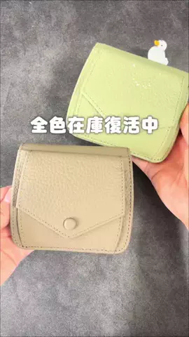 いく｜ゆるママライフのTikTok投稿